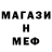 Метадон VHQ Adam Trull