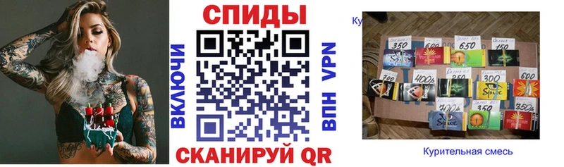 купить  цена  Поворино  БУТИРАТ буратино 