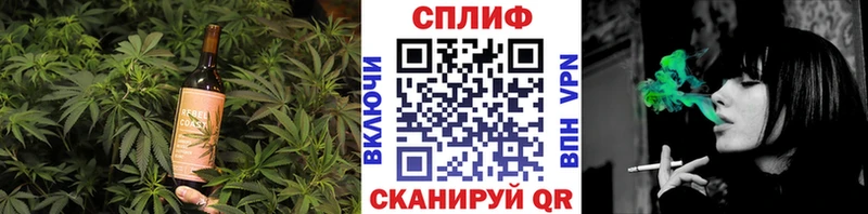 кракен как зайти  Поворино  Cannafood марихуана 
