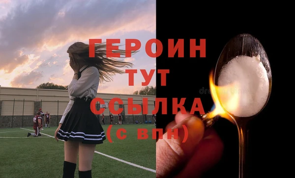 PSILOCYBIN Алексеевка