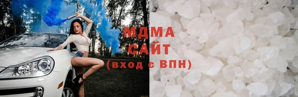 a pvp Абдулино