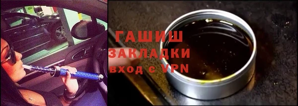 a pvp Абдулино