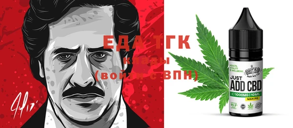прущий лед Нягань