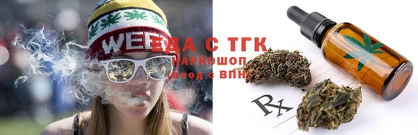 каннабис Алзамай