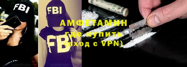 прущий лед Нягань