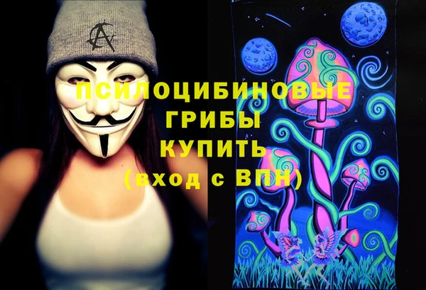 бутират Абаза