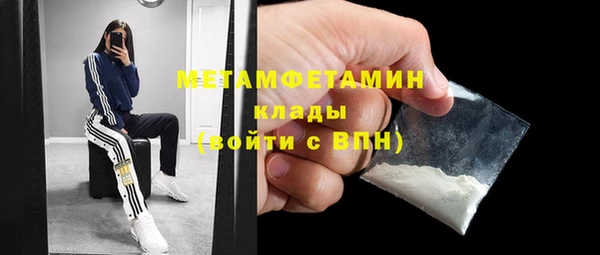 a pvp Абдулино