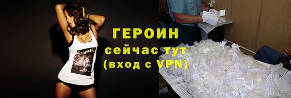 a pvp Абдулино