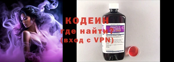 меф VHQ Нязепетровск