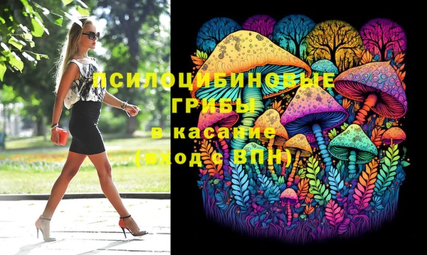 бутират Абаза
