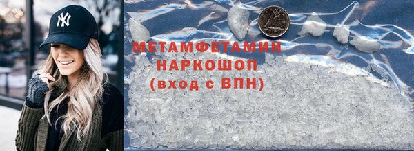 2c-b Няндома