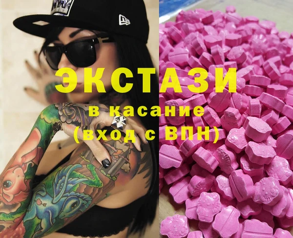 каннабис Алзамай