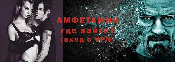 a pvp Абдулино