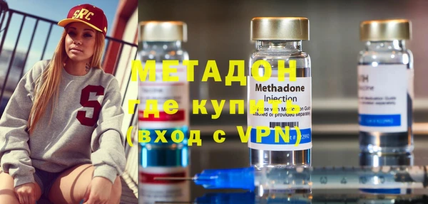 кокаин VHQ Алексин