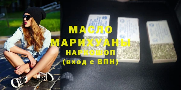 a pvp Абдулино
