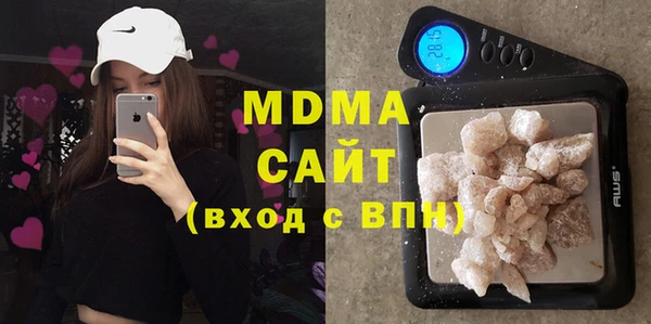 a pvp Абдулино