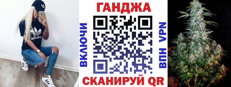 Каннабис White Widow  даркнет сайт  Поворино 